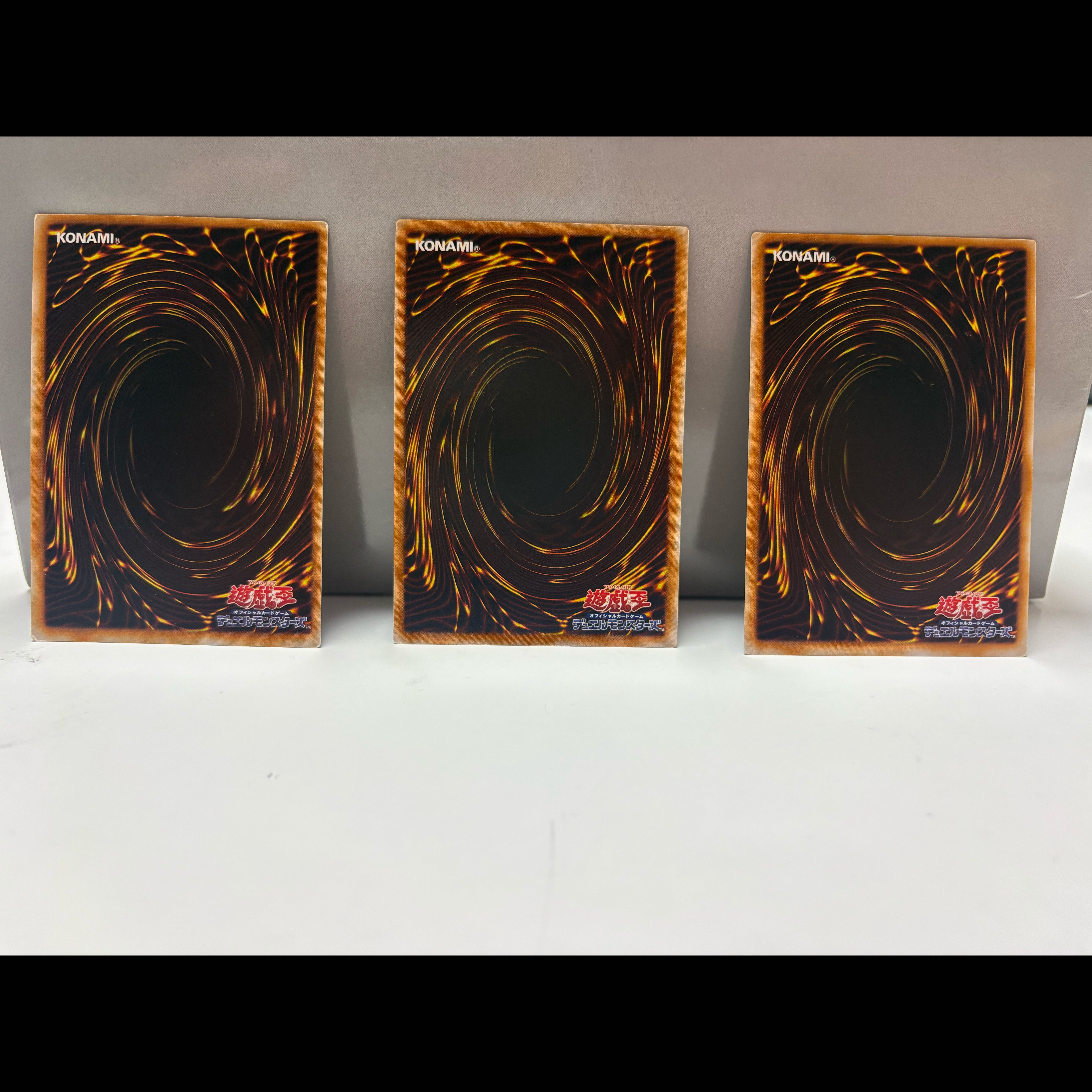 遊戯王　初期　スーガ　ヒューガ　サンガ　PSA9・7・6　３枚セット　連番 商品名】 遊戯王 初期（第2期）三魔神 スーパーレア 3枚セット（雷魔神