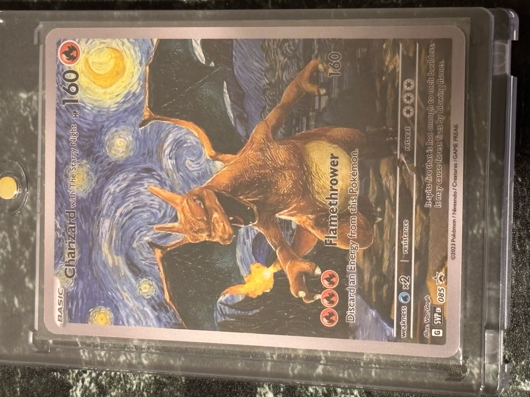 リザードン、カメックス、フシギバナ御三家セット　星月夜 3枚