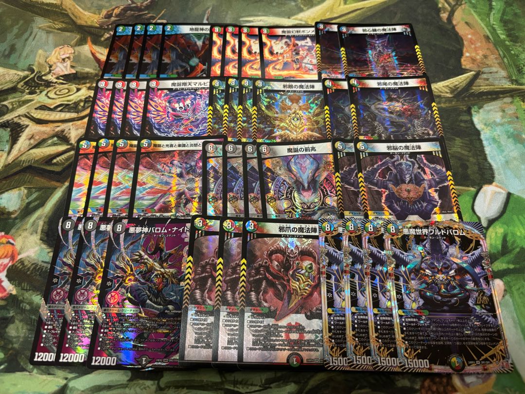 [DUEMA 5,000 yen deck OLIPA vol. 1 with W-chance OLIPA