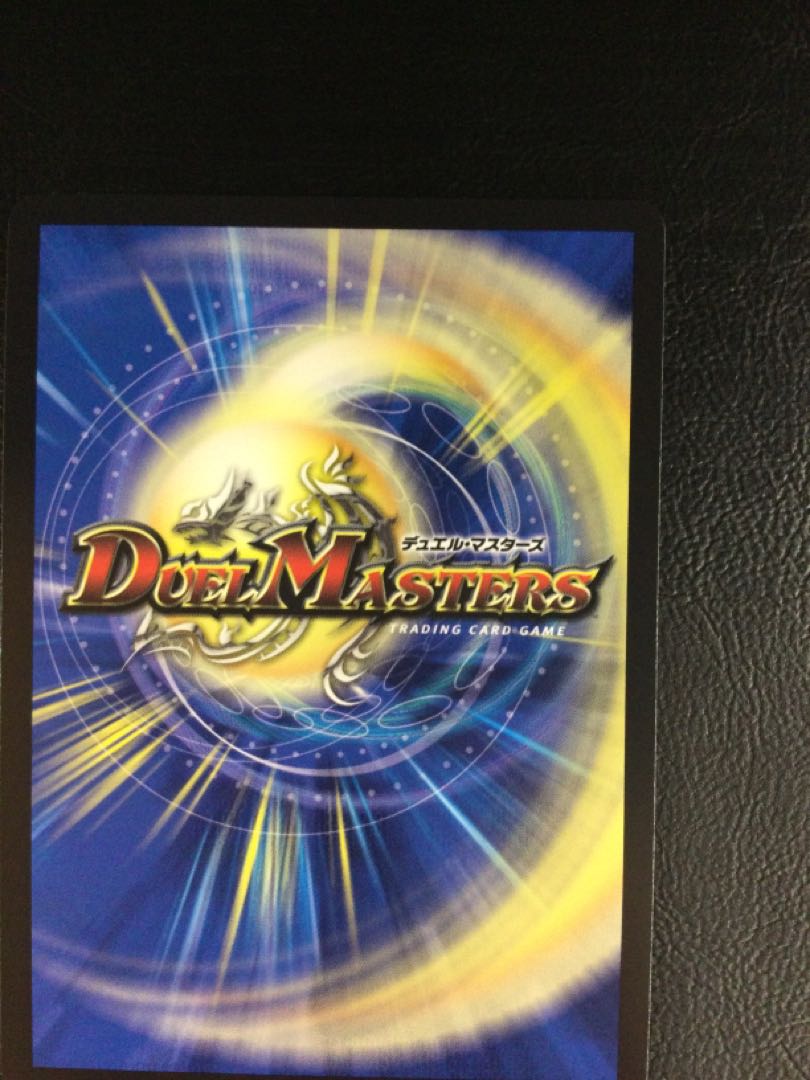 魔光神官 ルドルフアルカディア 4枚 金トレジャー デュエルマスターズ デュエマ game38japan_185619667