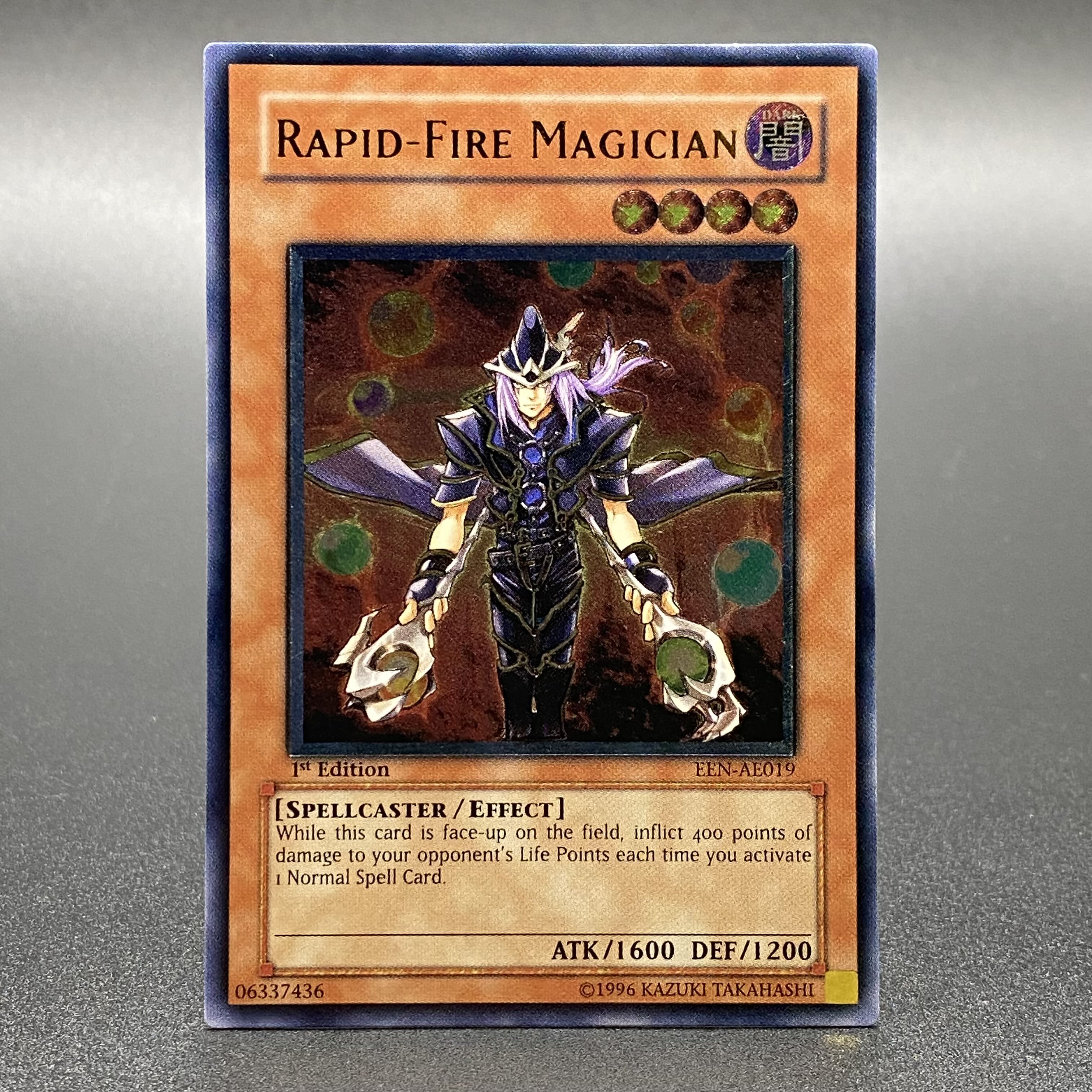 遊戯王 連弾の魔術師旧アジアレリーフ
