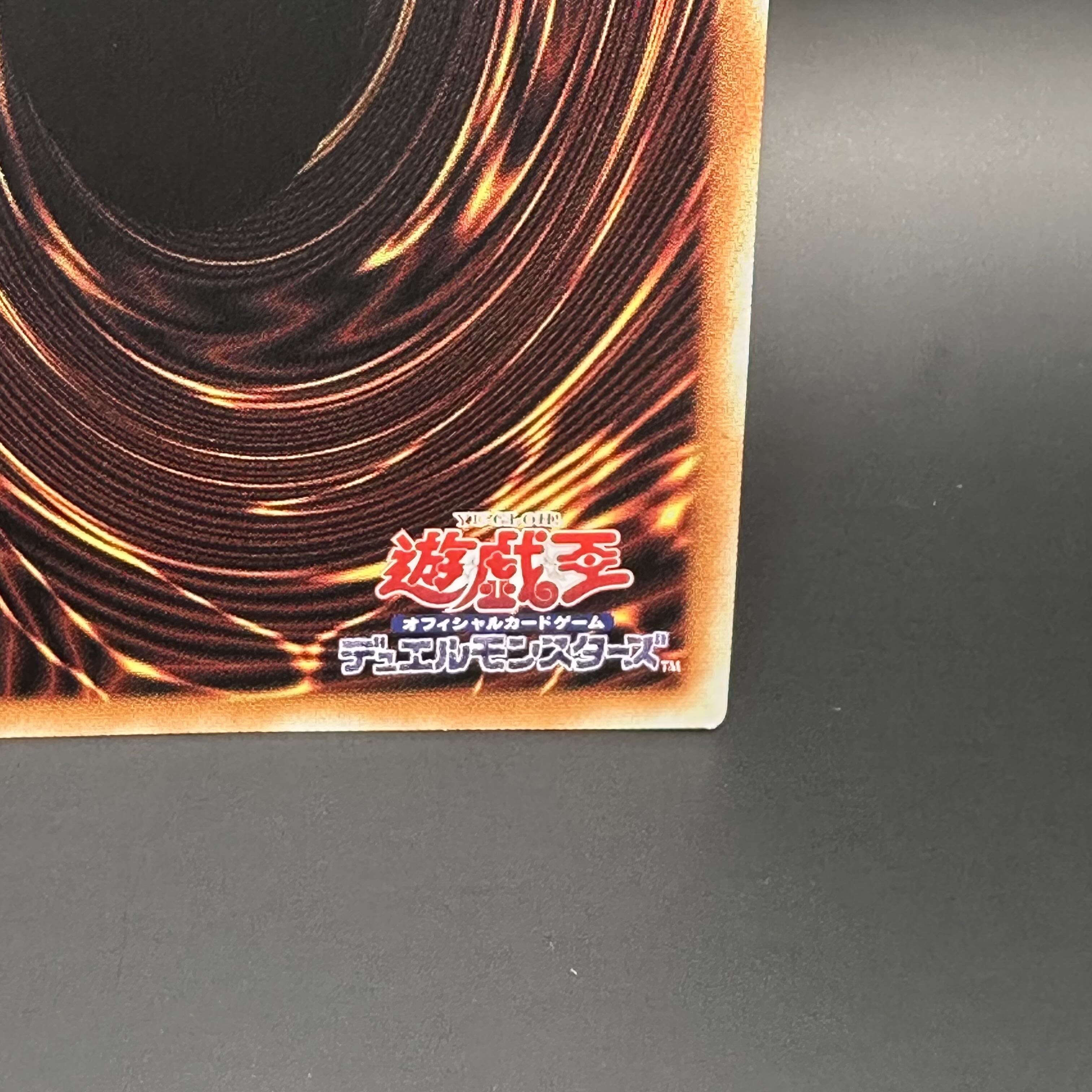 Phantom Demon King Berfomet QCSE, 25th Sikh AGOV-JP032