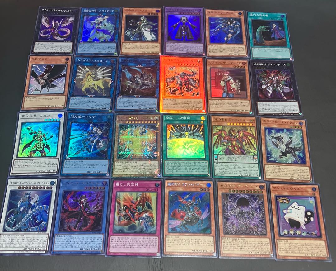 Condition B] King of Yu-Gi-Oh! Summary sale 86 cards in bulk. 1枚