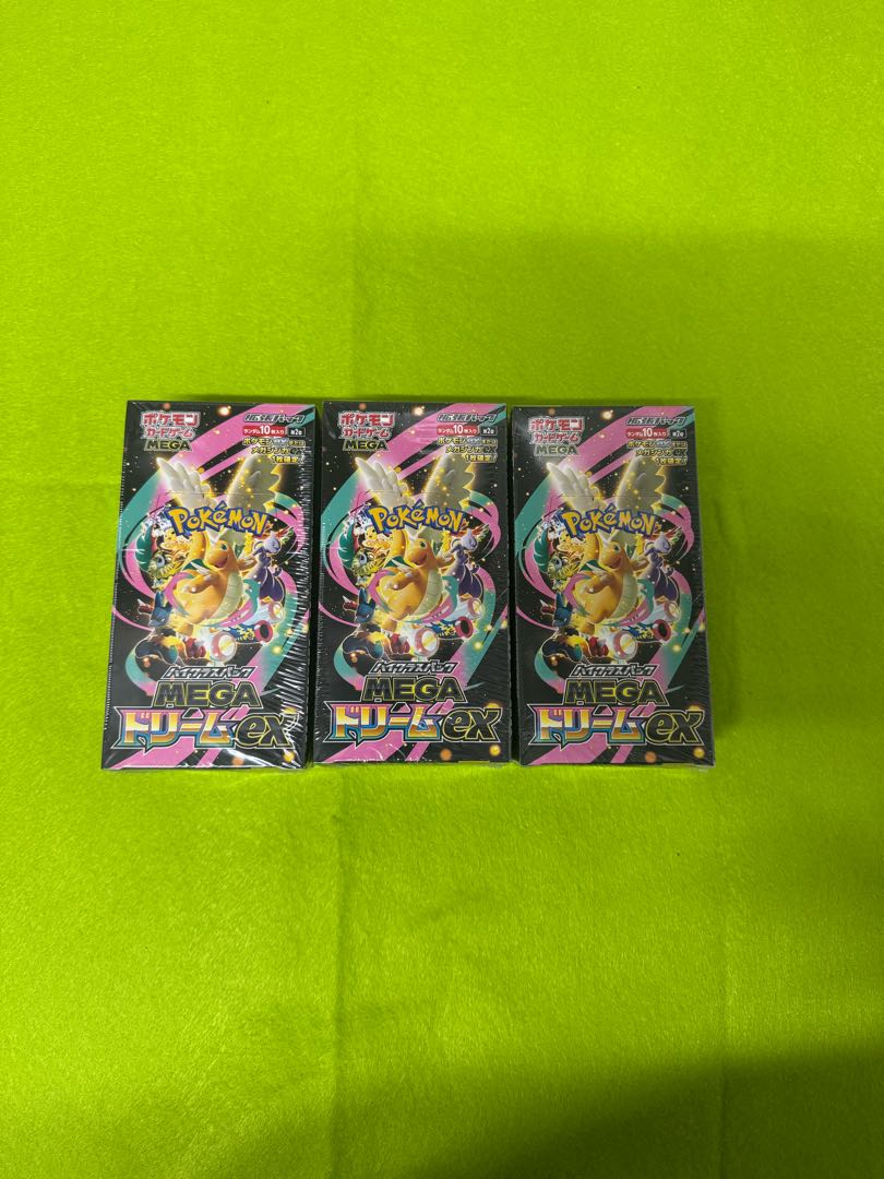 Unopened shrink-wrapped High Class Pack MEGA Dream ex unopened box 3BOX