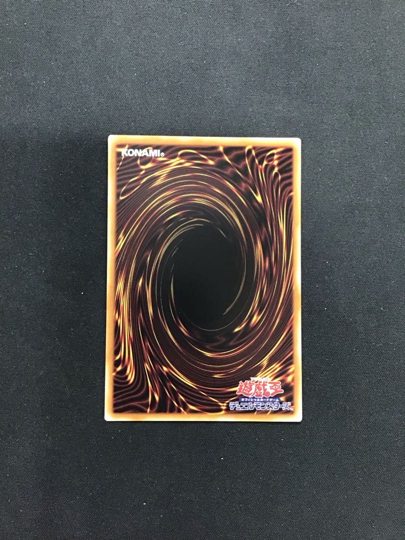 遊戯王 SUDA-EN036 聖アザミナ (英語版 1st Edition