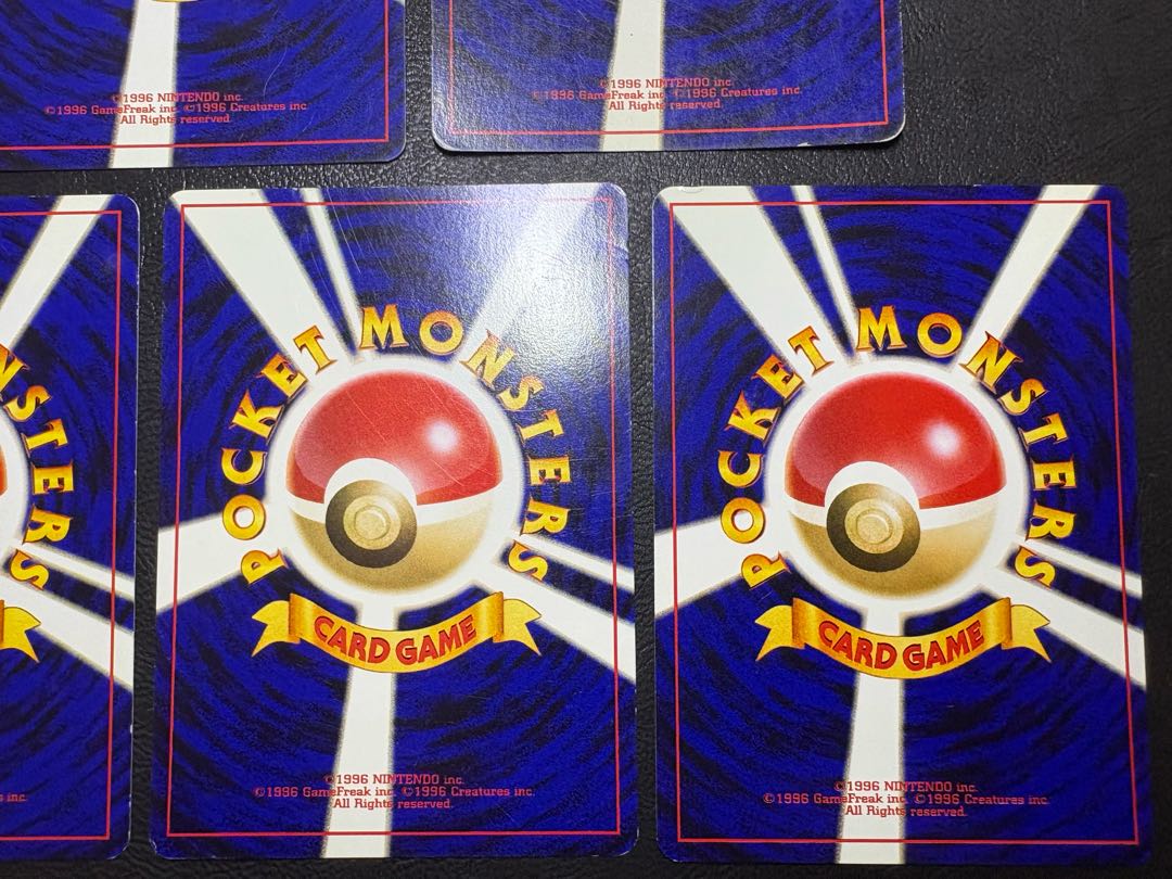 neo intro pack set (Totodile mark & Chikorita mark) Pokemon old back 11枚