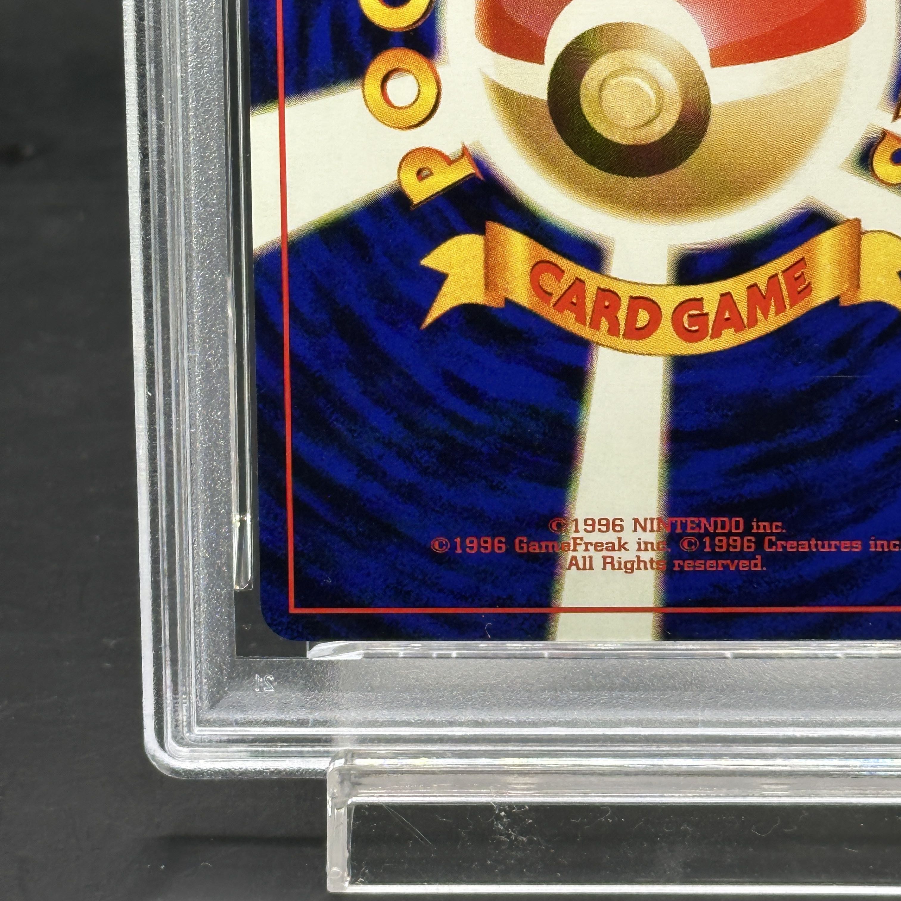 PSA5] Moltres 《ANA "Happy Campaign for Everyone" Present Card》 (promo) [old back]. 1枚