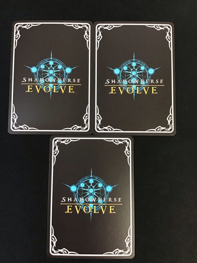 Fenghuang of Manhua (BP11-054) LG 3-piece set 3枚