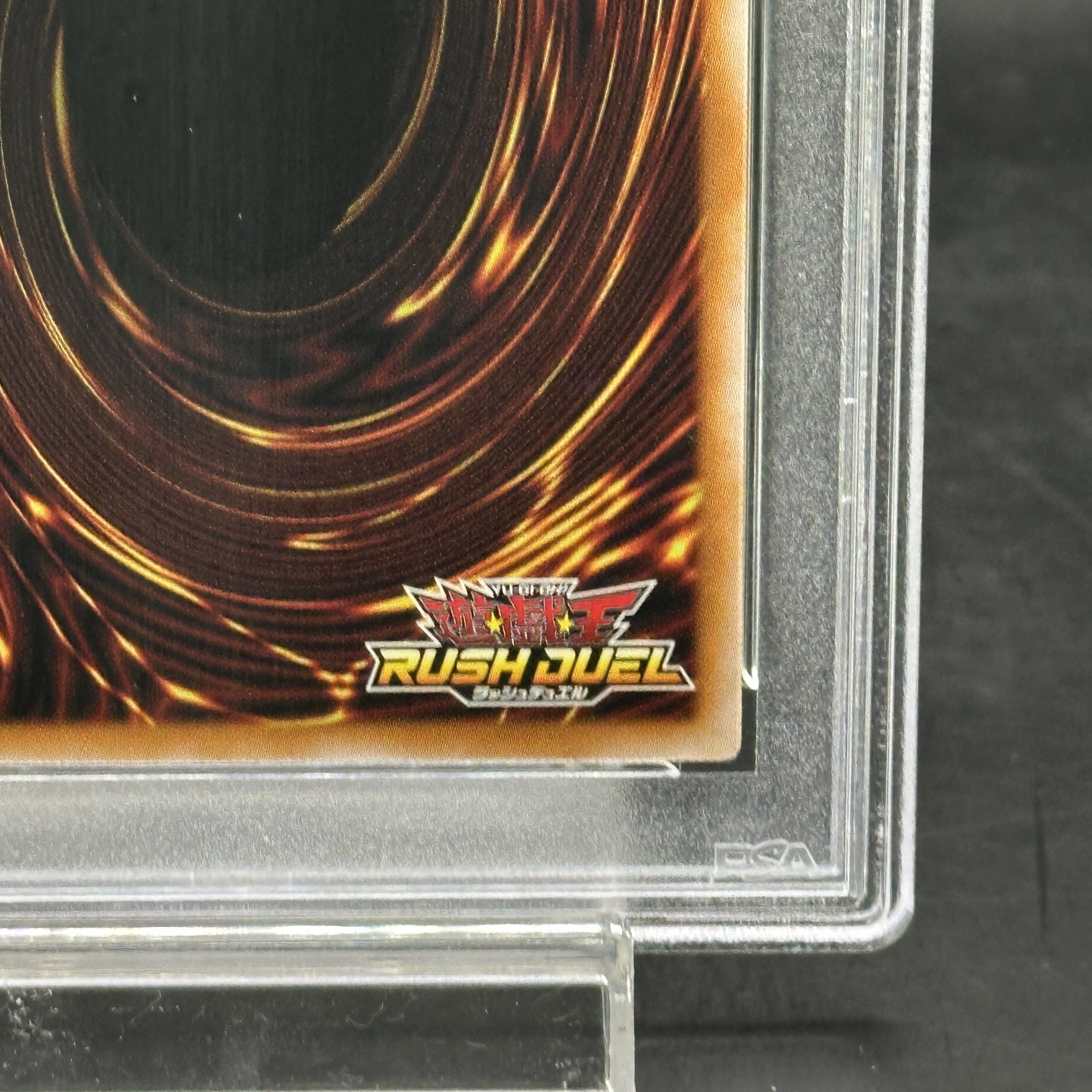 [PSA10] Chaos Soldier [Overrush Rare] {RD/ORP3-JP001} 1枚