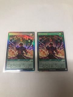 顕現の秘儀 顕現の秘儀(URP)(RD/5TH1-JP008) | ウルトラレアパラレル