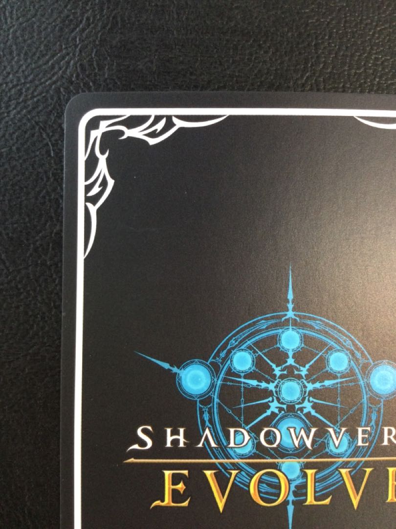 ① 《愚者》・リンクル UR BP10-U03 1枚