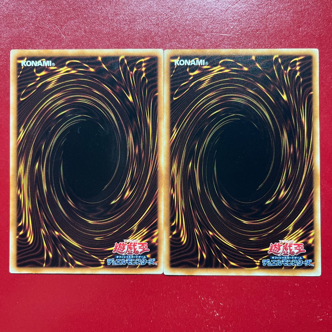 Apz Aqy Snowman Eater Normal JP016