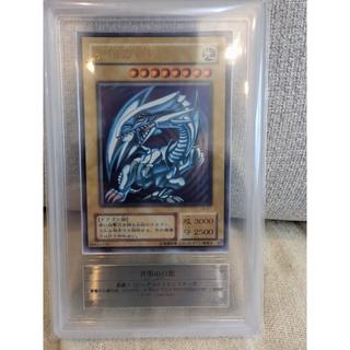 Blue-Eyes White Dragon LB-01 Series 2 Ultra Rare ARS9 Yu-Gi-Oh! 1枚