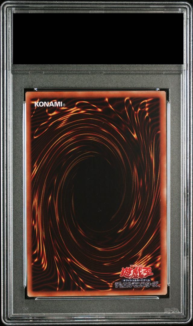 【PSA10】K9-17号 “Ripper” プリズマティックシークレットレア DBJH-JP035 1枚