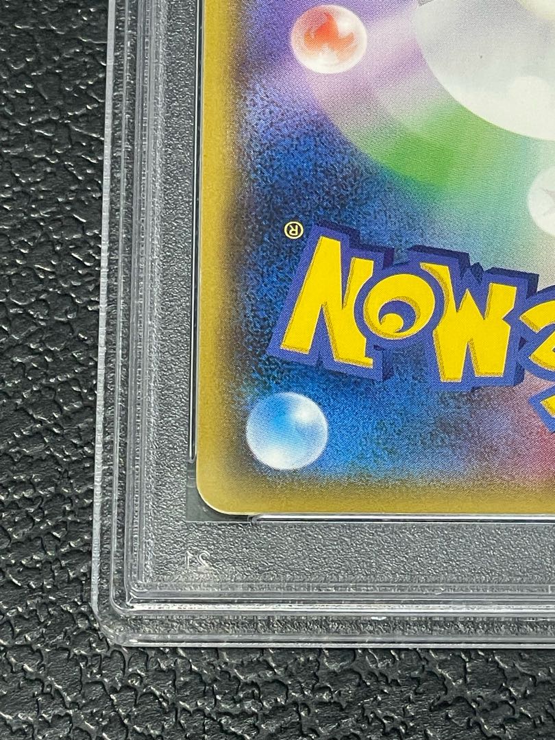 【PSA10】ミュウツー＆ミュウGX SR 098/094 1枚