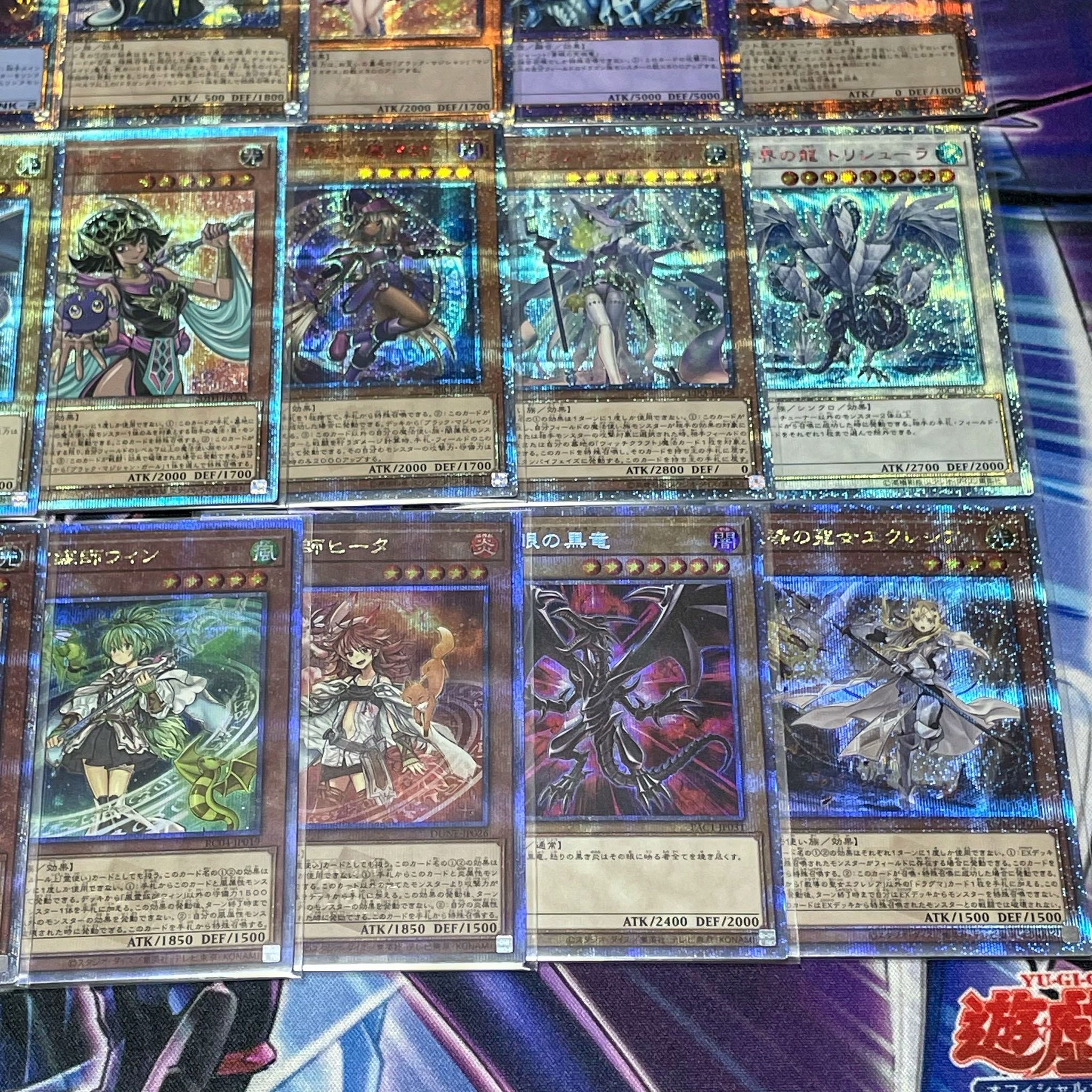 まんぷくオリパ 遊戯王オリパ 激アツ3000円オリパ 2口 1枚