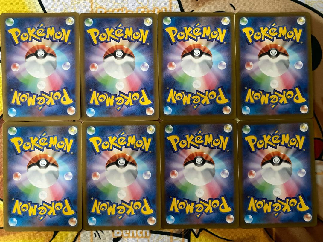 ポケモンカード　クスネ　フォクスライ 1枚