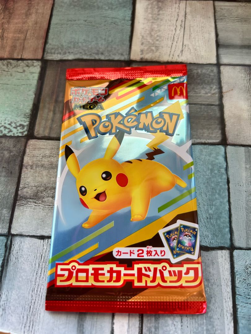 Pikachu Promo 1パック