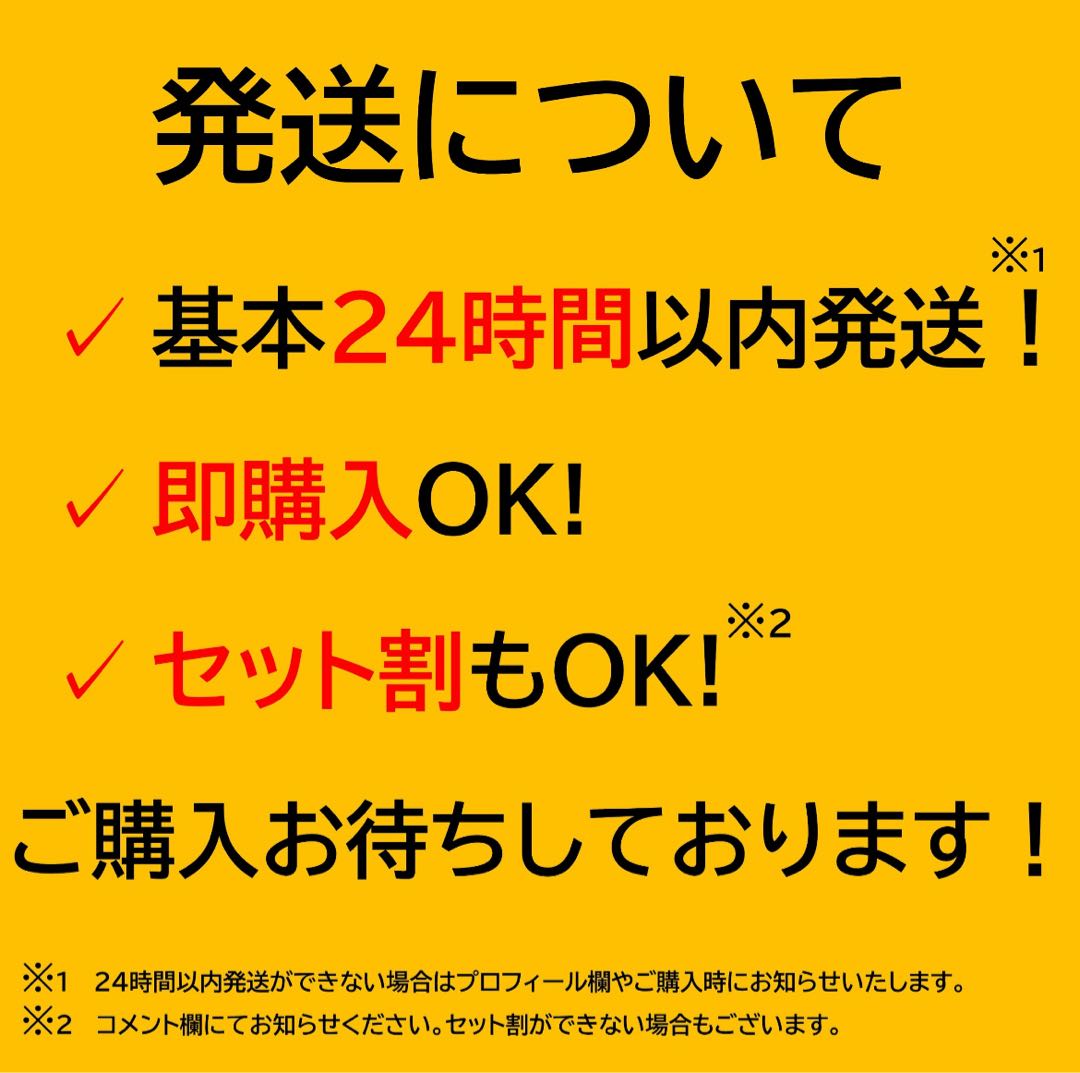 Awb 2 混沌領域 コレクターズレア JP066 2枚