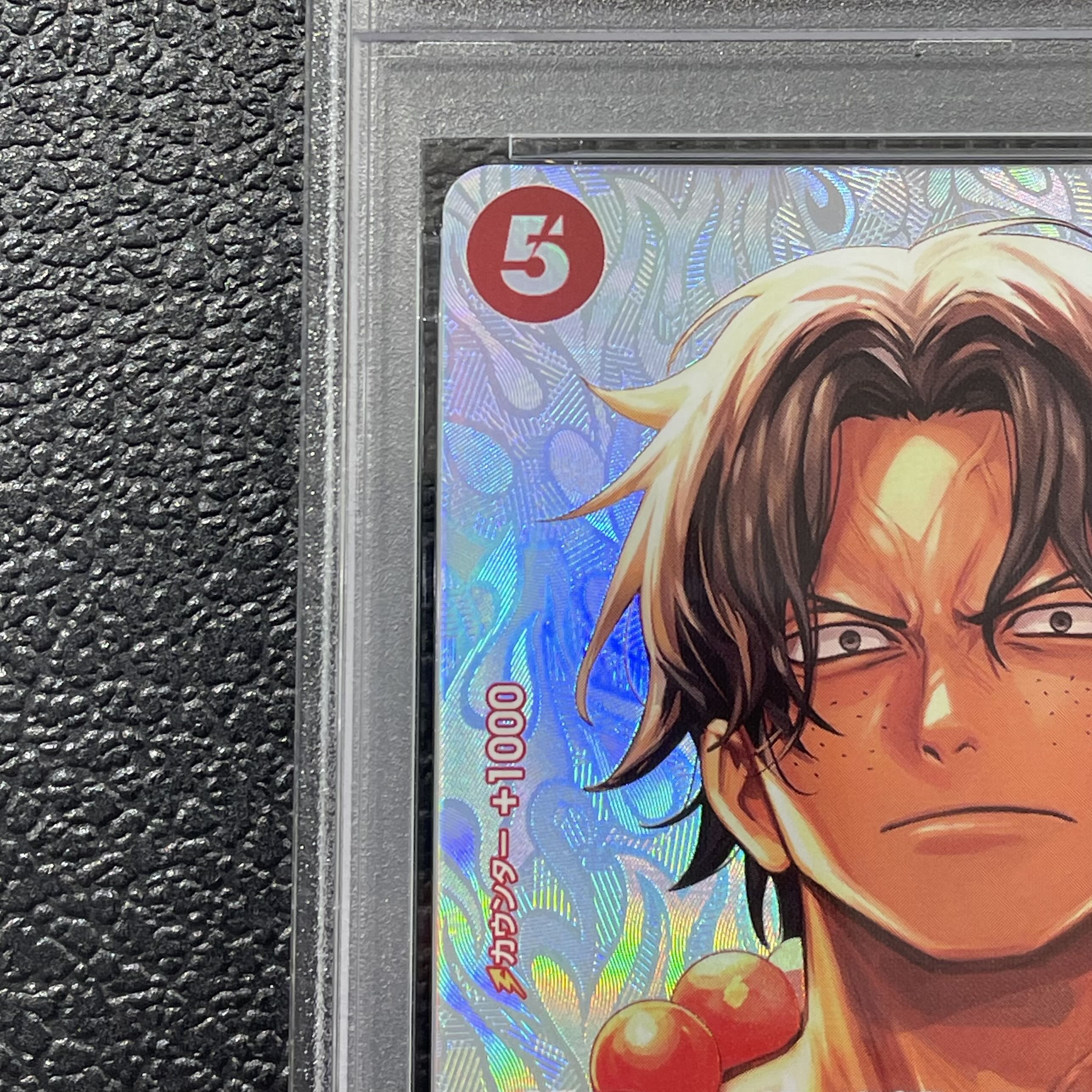 [PSA10] Portgas D. Ace (Parallel) SP ST15-005 1枚