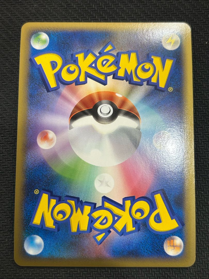 Celebi (1ED)(L3)007/080 State B