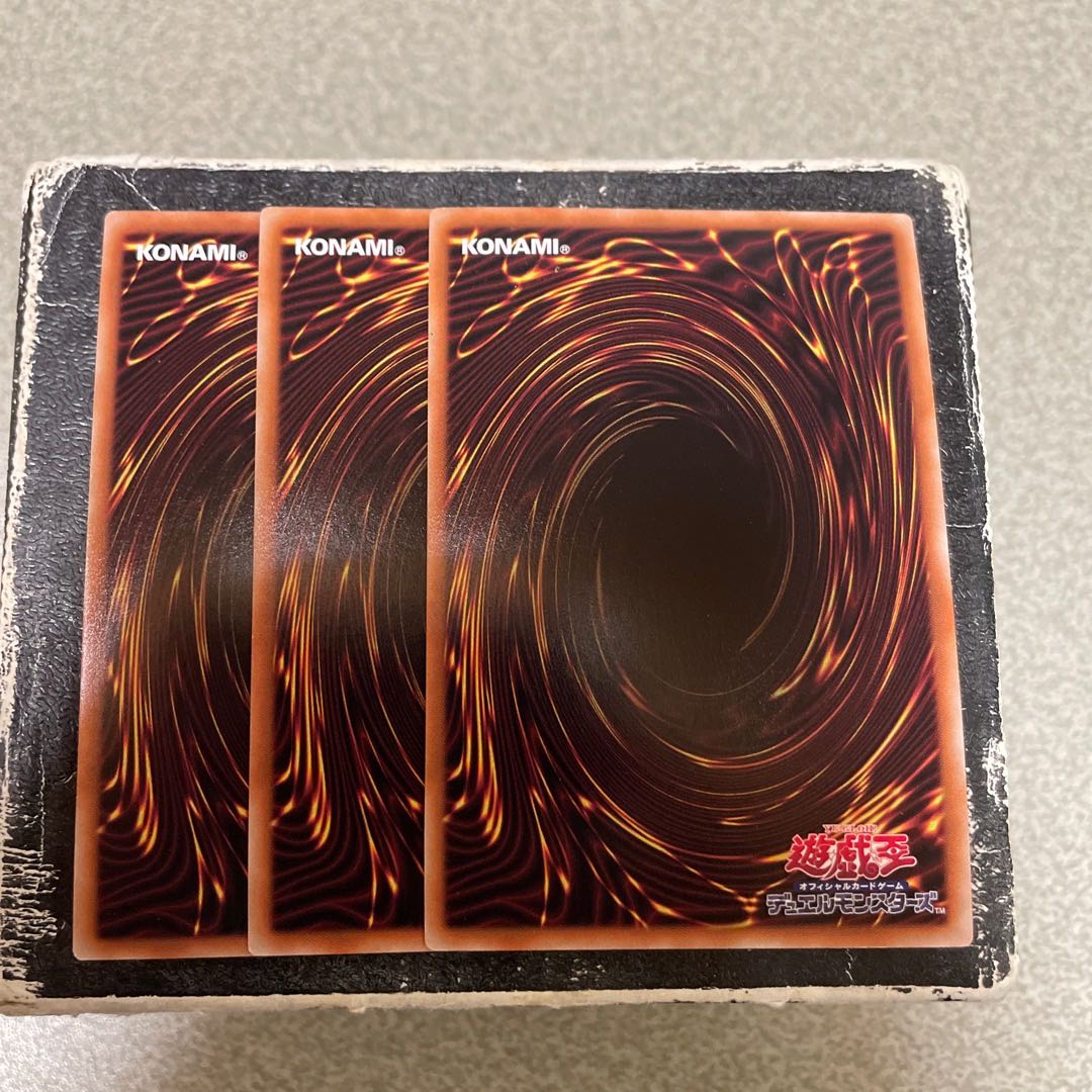 set of three R-ACE Turbulence Ultra Rare JP007 1枚