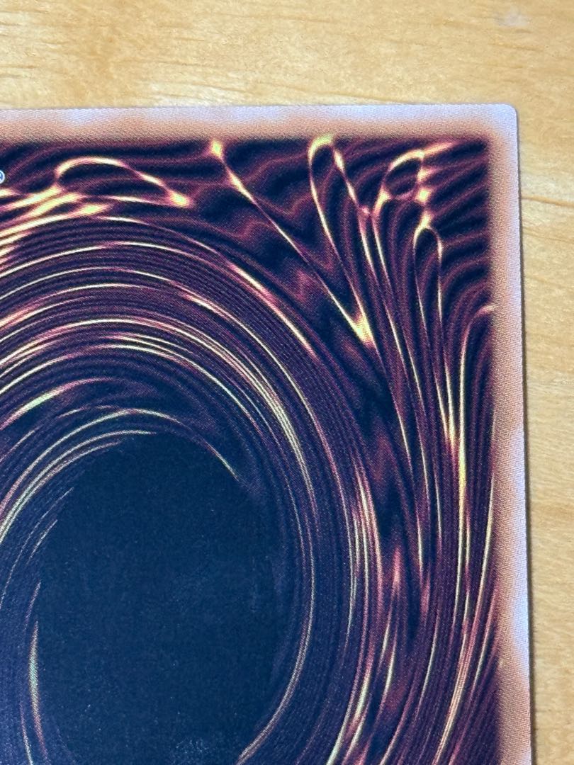 Blue-eyed Silver Dragon Secret Rare SD47-JPP07