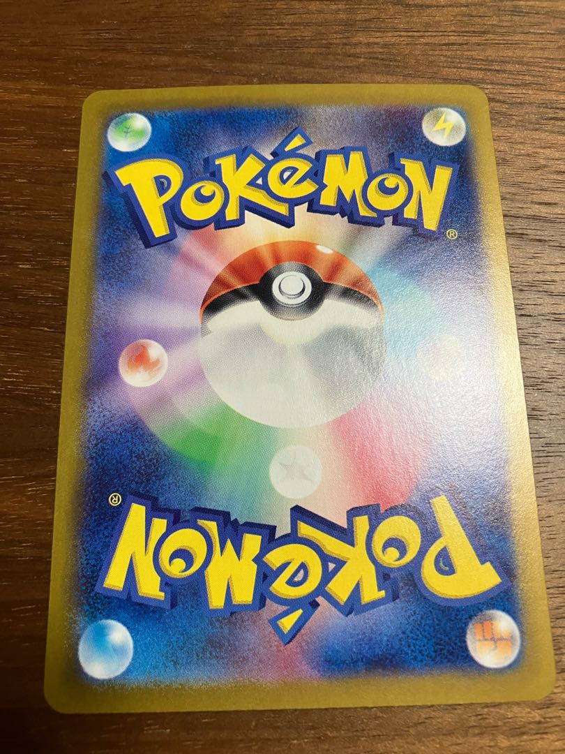 ルチアのアピール SR 086/064 1枚