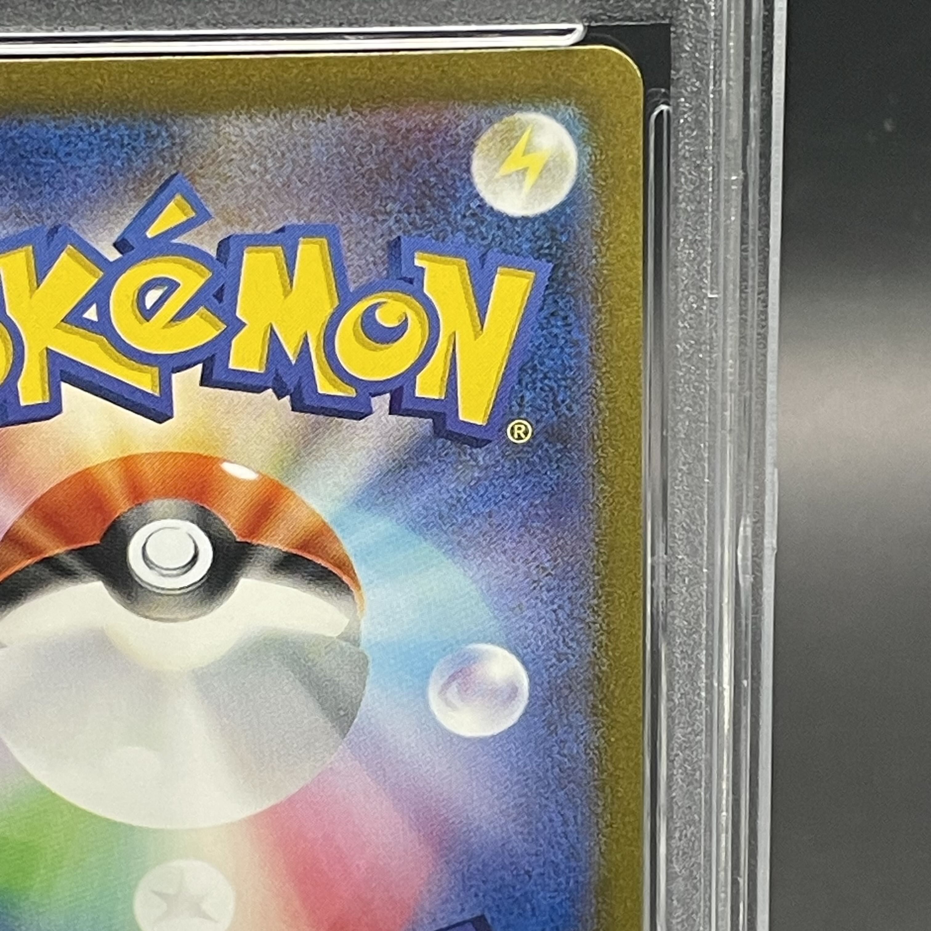 PSA10] Venusaurex SAR 200/165