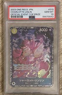ワンピース psa10」の激安通販 | magi ワンピース psa10」の激安通販 | magi