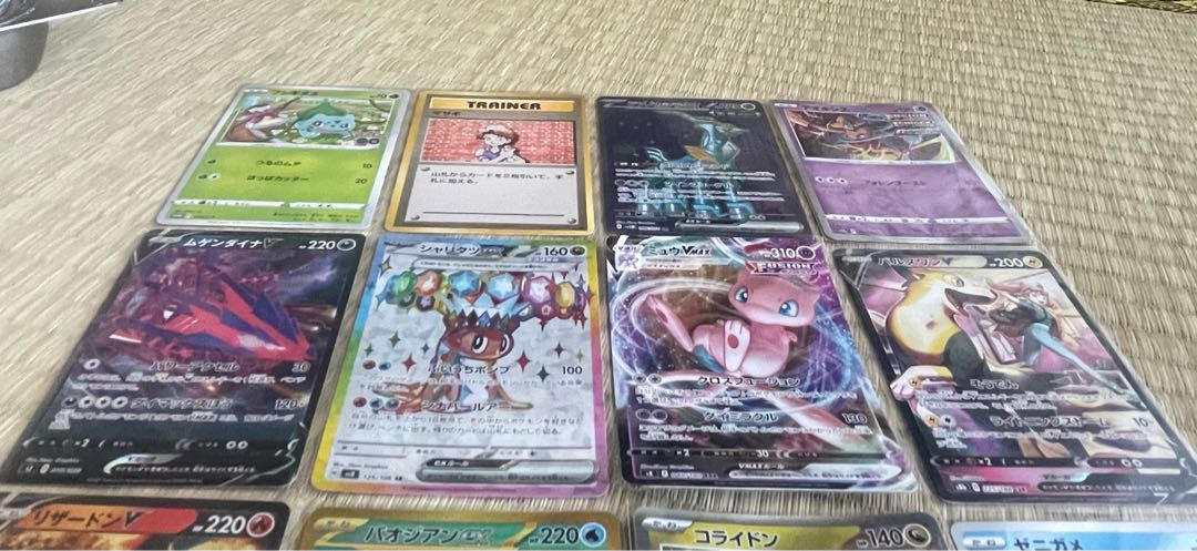 旧裏ポケモンカード 御三家セット
