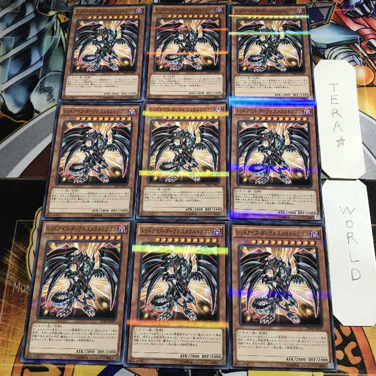 Red-Eyes Darkness Metal Dragon 20AP 1 Normal Parallel Set of 9 Tera.