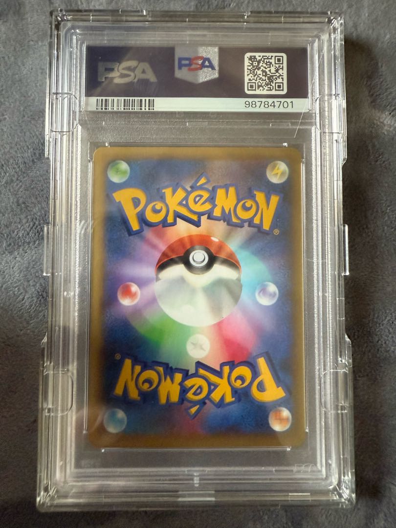 Pokémon card pokémon card pokémon sister psa10