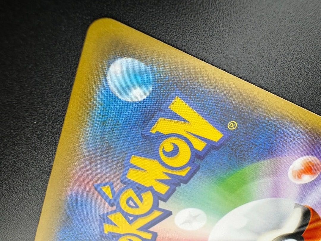 クララ SR 082/070 強化拡張パック　双璧のファイター　ポケモンカード 1枚