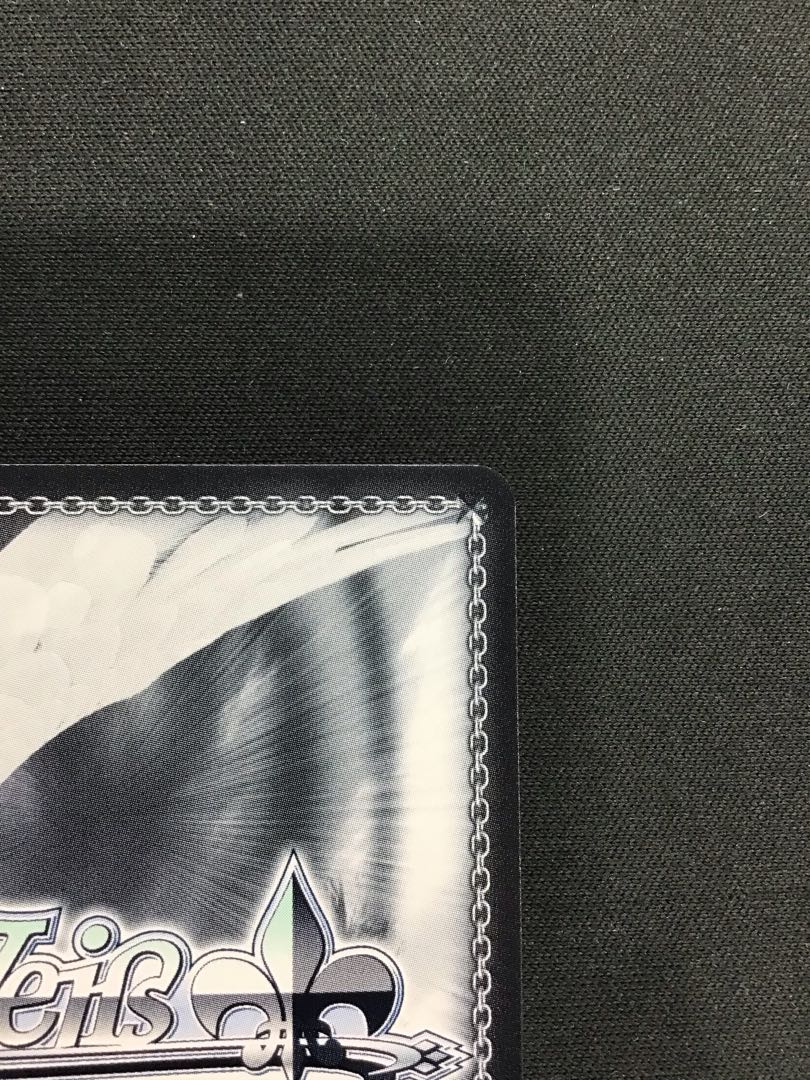 Weiss Schwarz Macross Psychic Space-Time Witch Reina SP 1枚