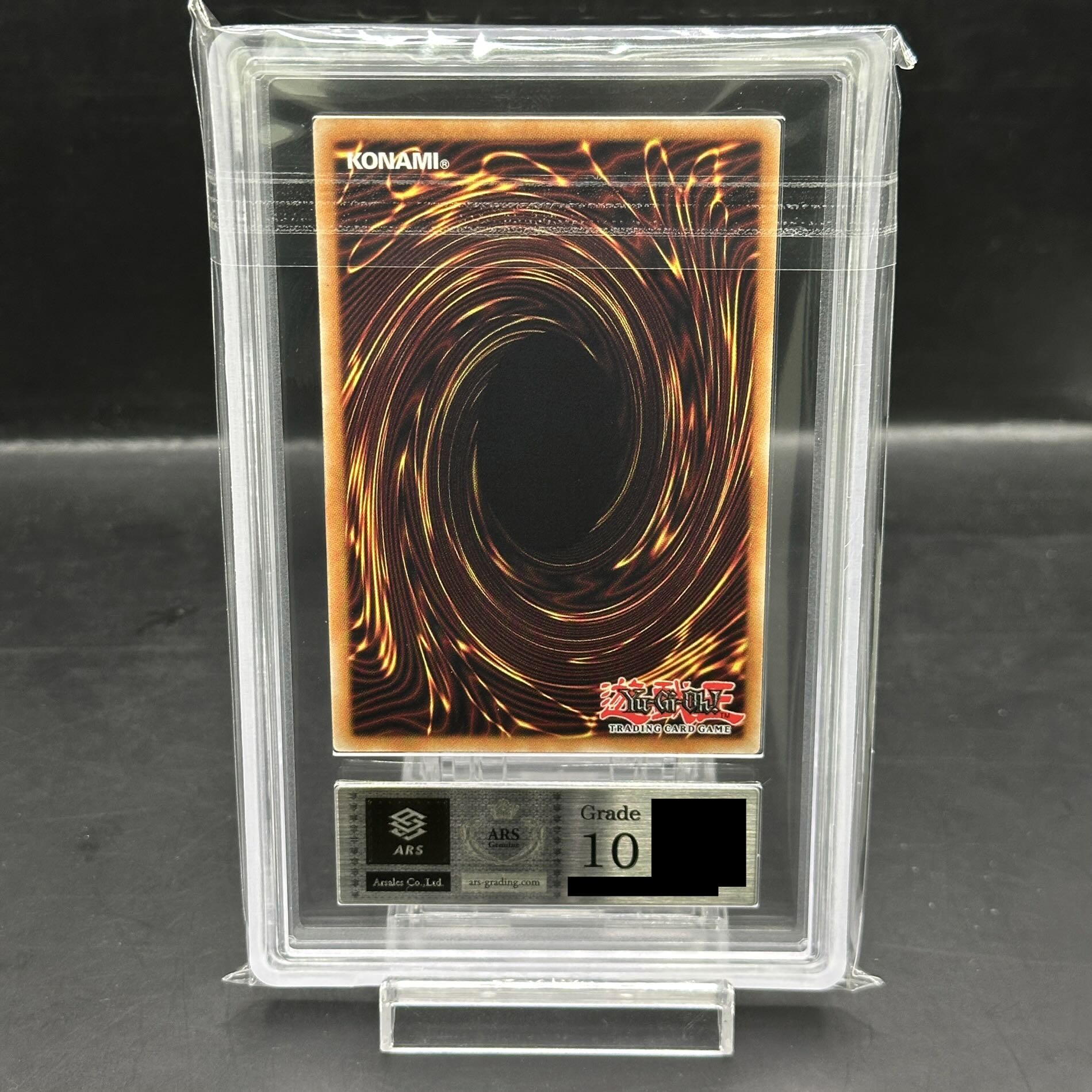 [ARS10] Skyfaring Castle of the Black Forest [Ultra] {2020-EN003} 1枚