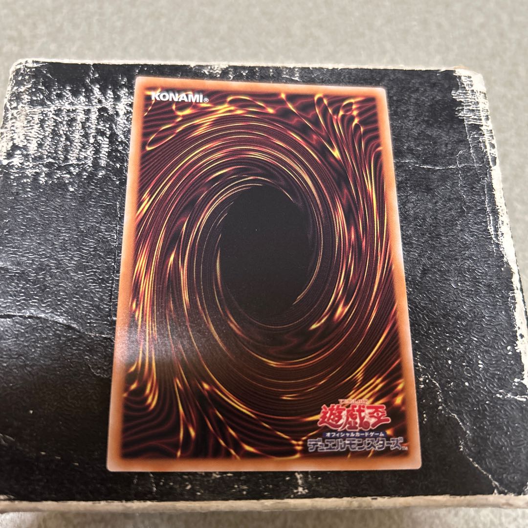 Red Tears Demon Lacrimosa Super Rare ROTA-JP014 1枚