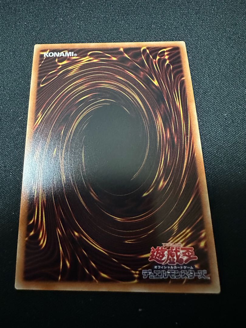 サイバース ドットスケーパー スーパーレア JPB02 1枚