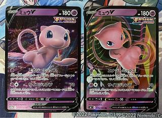 傷有り ミュウV RR 039/100 1枚