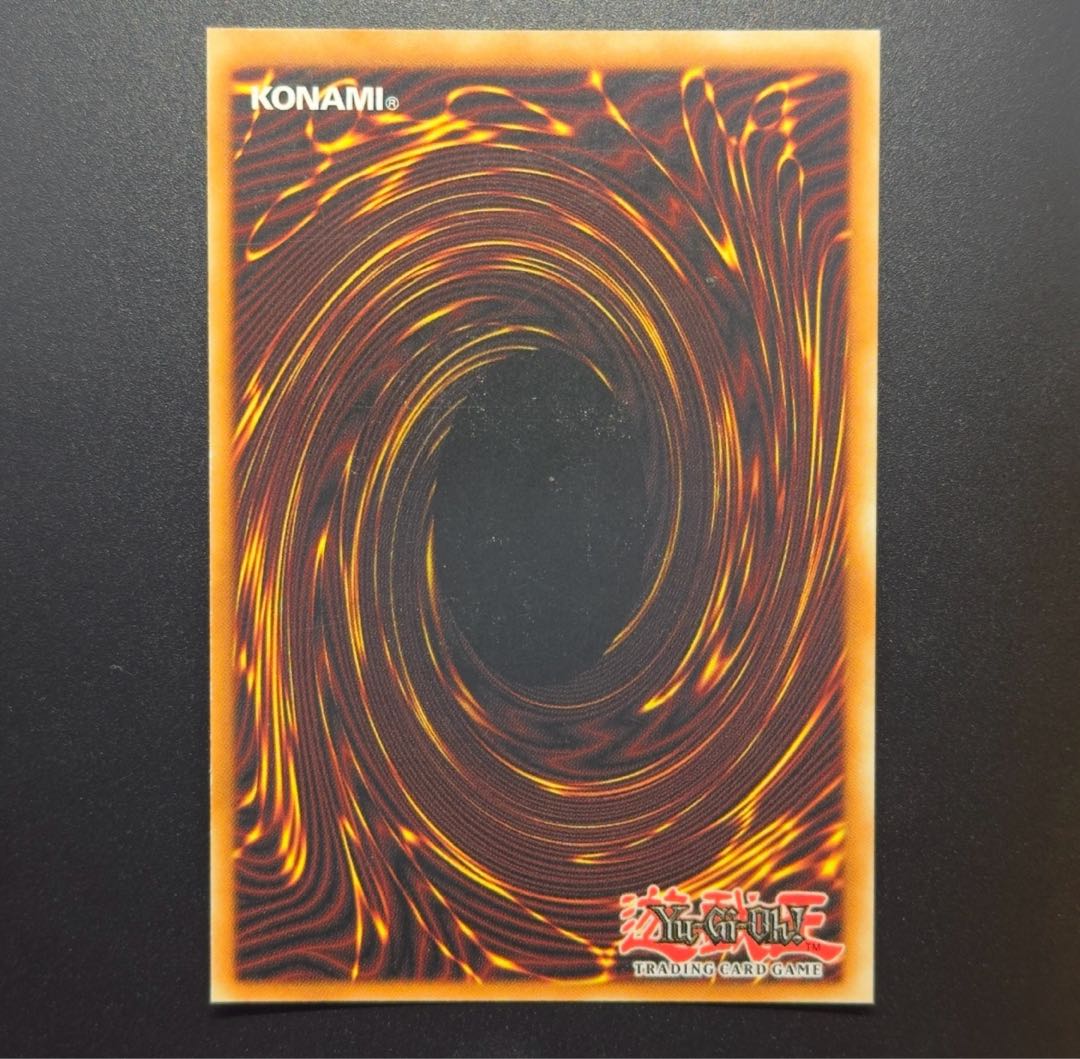 超希少】遊戯王 千年竜 ネームエラー コーナーカット無 銀ホロ無