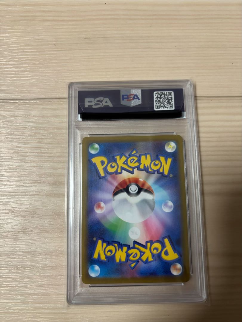 [PSA 10 highest rating Serena SR 081/068 1枚