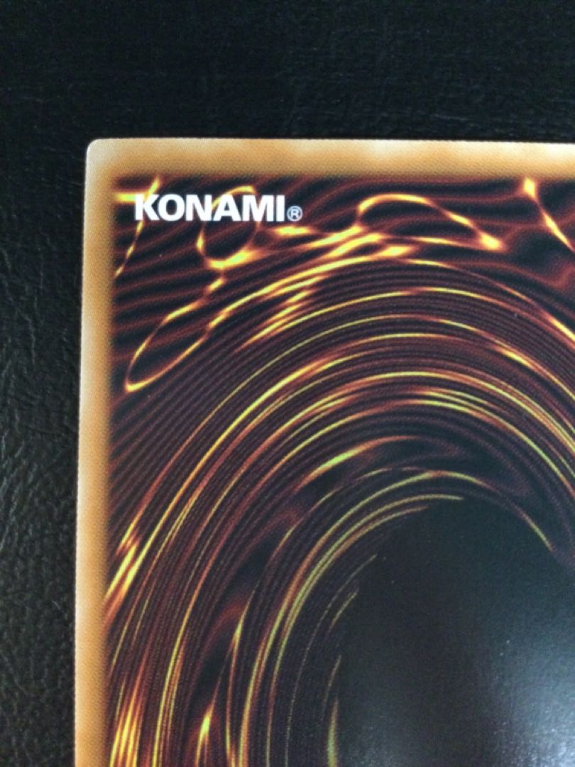 ① 星辰響手プリクル プリズマティックシークレットレア DOOD-JP023