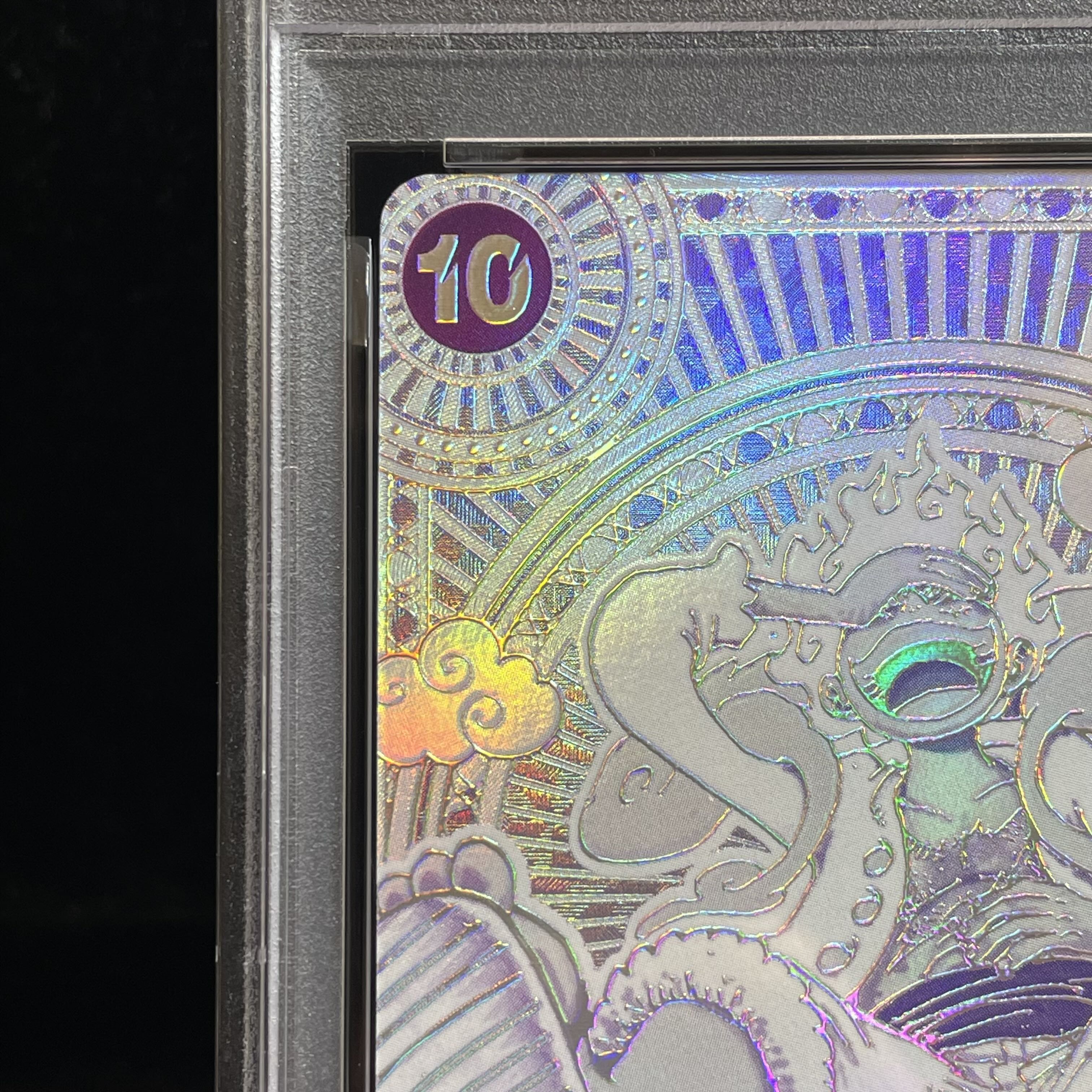 【PSA10】モンキー・D・ルフィ(パラレル)(銀パラレル・銀背景) P-SEC OP05-119 1枚