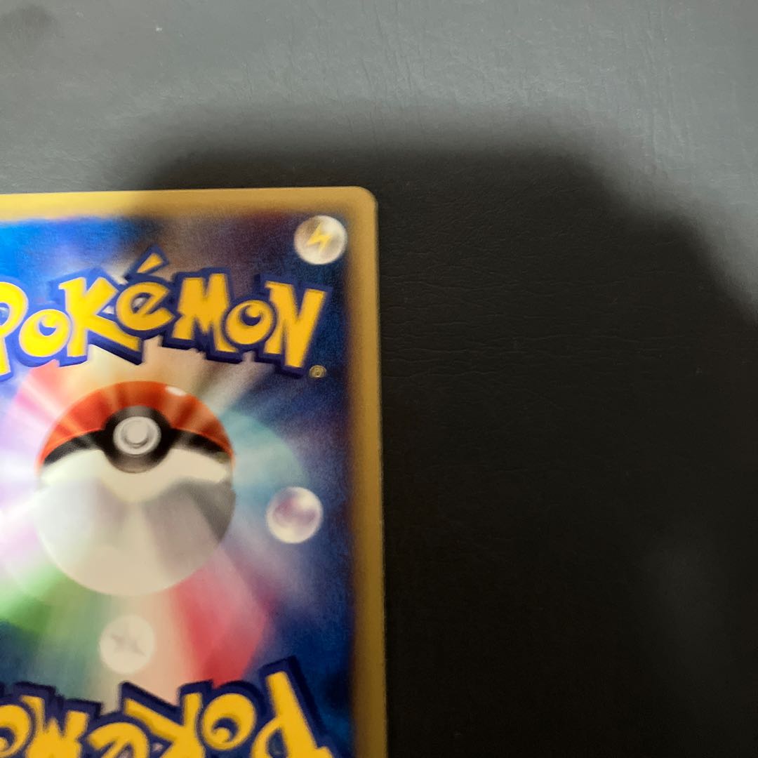 【状態】B ポケモンカードe カリンのブースター 1枚