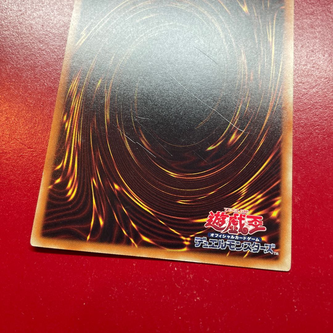 Akp 4 Martial Metal Marcher Normal JP004