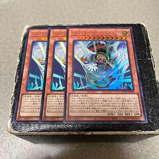 ハネクリボー・サバティエル LV10