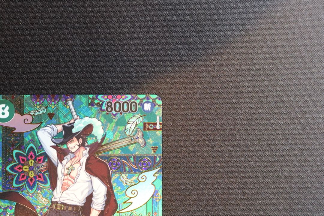 like-new item Juracule Mihawk (parallel) SP OP12-030 1枚
