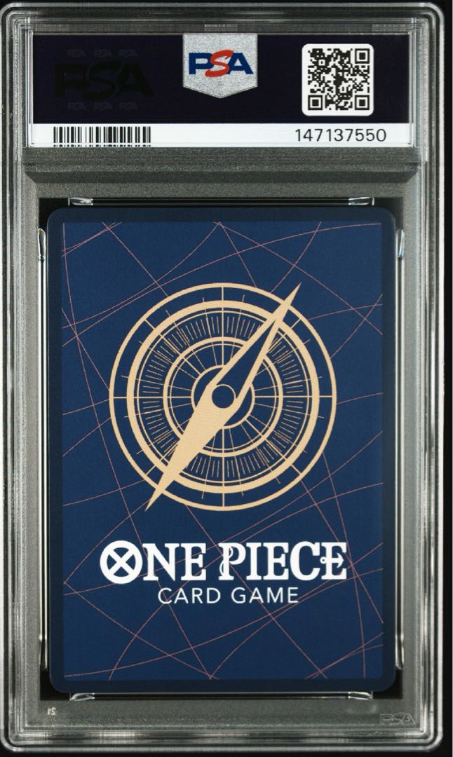 【PSA10】ロロノア・ゾロ (パラレル)(チャンピオンシップ・CS) SR PROMO ST21-015 1枚