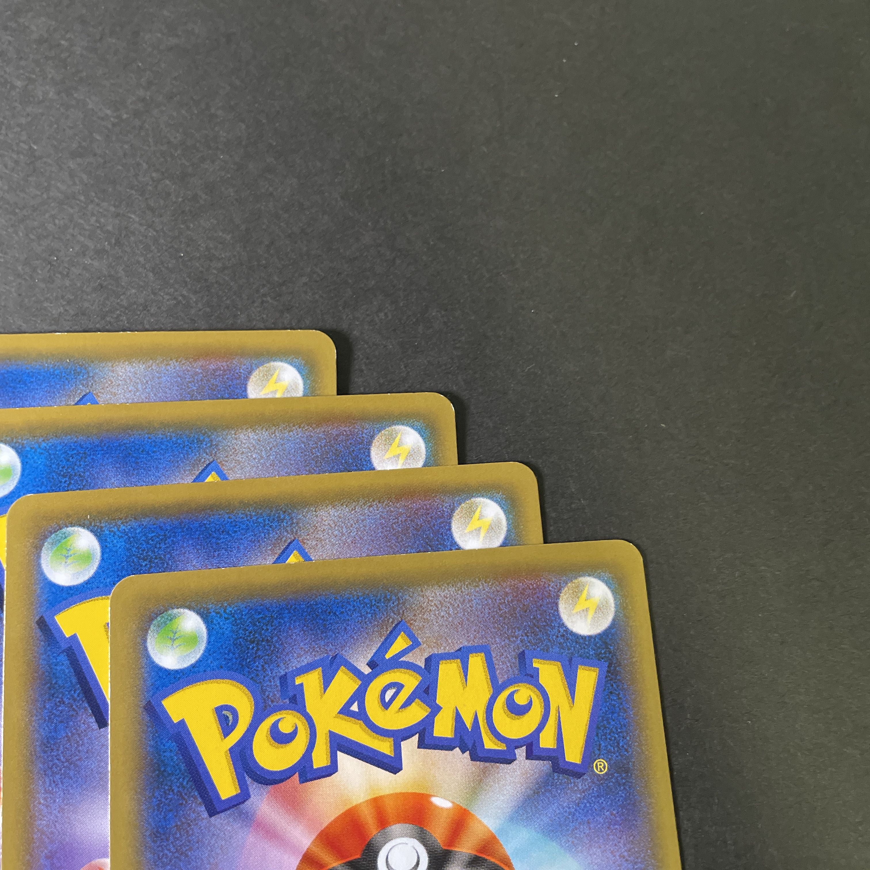 8 [美品] ポケモンカード キュウコン SM9 4枚セットの通販 あだ