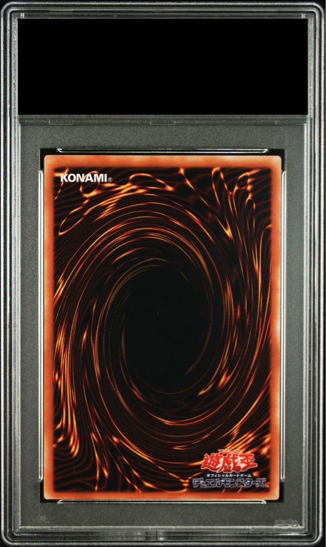 【PSA10】EHEROスチームヒーラー [レリーフ] {BPT-JP004} 1枚